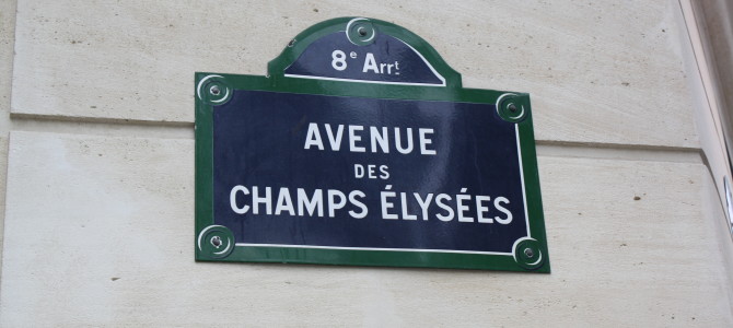 Champs-Elysées…Does It Live Up To The Hype?